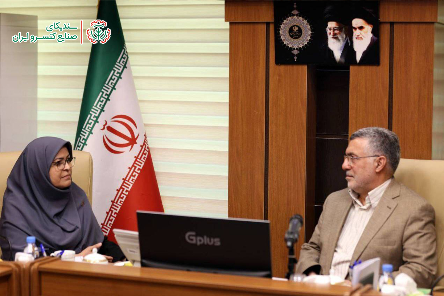 امضای تفاهم‌نامه میان وزارت بهداشت، درمان و آموزش پزشکی و سازمان ملی استاندارد ایران برای رفع موازی‌کاری‌ها و تسهیل فرآیندهای نظارتی