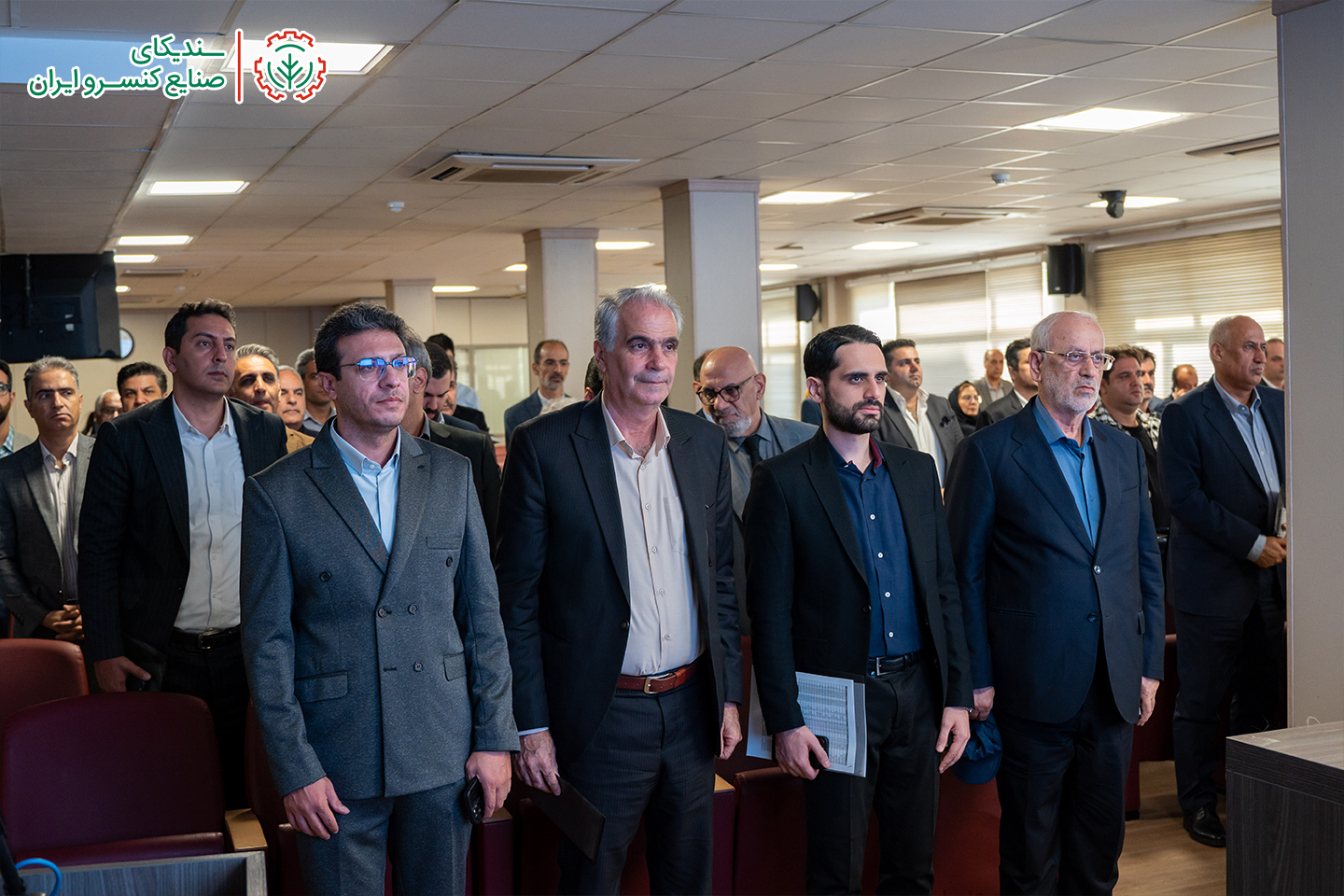 مجمع عمومی سالیانه سندیکای صنایع کنسرو ایران ۲۹ تیرماه برگزار می‌شود